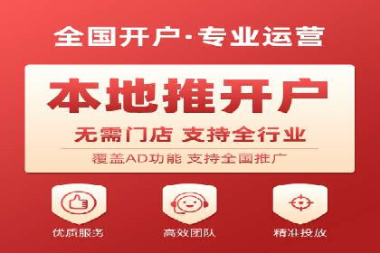 百度竞价广告的创意文案写作技巧及案例分享